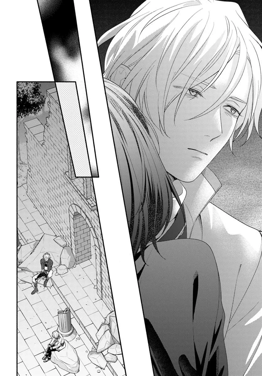 脇役の私がヒロインになるまで 第11.2話 - 9