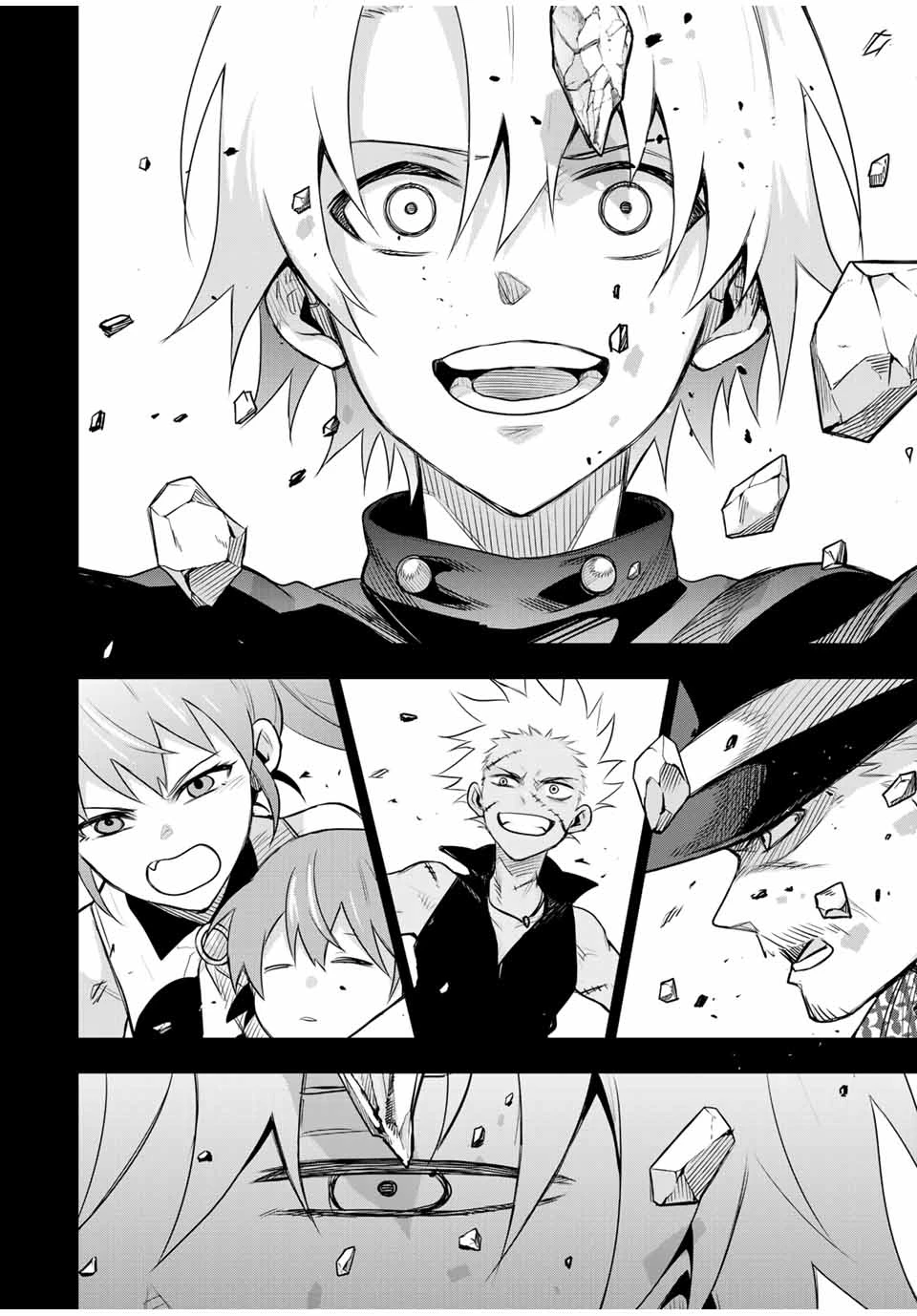 味方が弱すぎて補助魔法に徹していた宮廷魔法師、追放されて最強を目指す 第155話 - 12