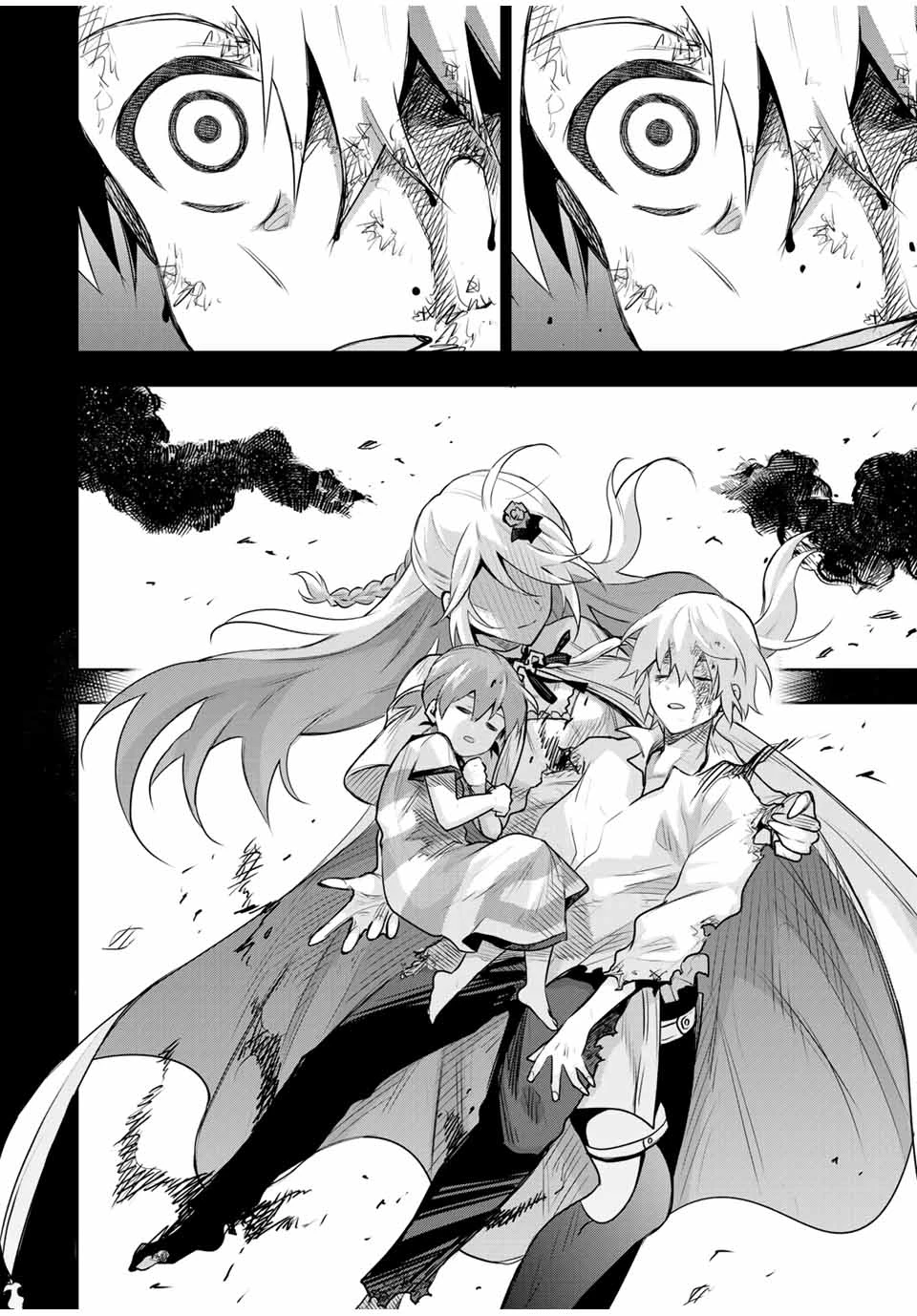 味方が弱すぎて補助魔法に徹していた宮廷魔法師、追放されて最強を目指す 第155話 - 16