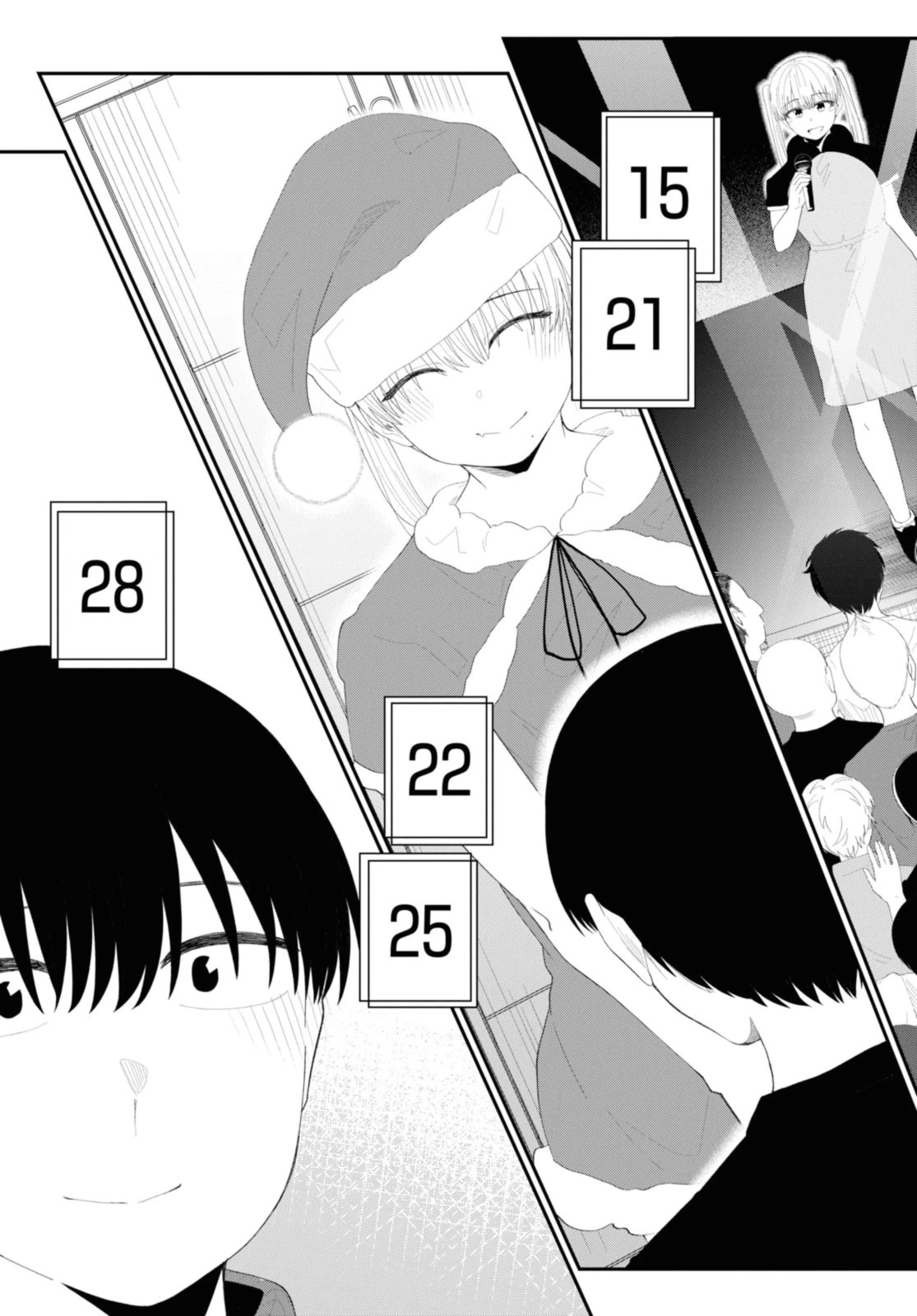 The Romcom Tonari no Idol-san 推しのアイドルが隣の部屋に引っ越してきた 第53.2話 - 2