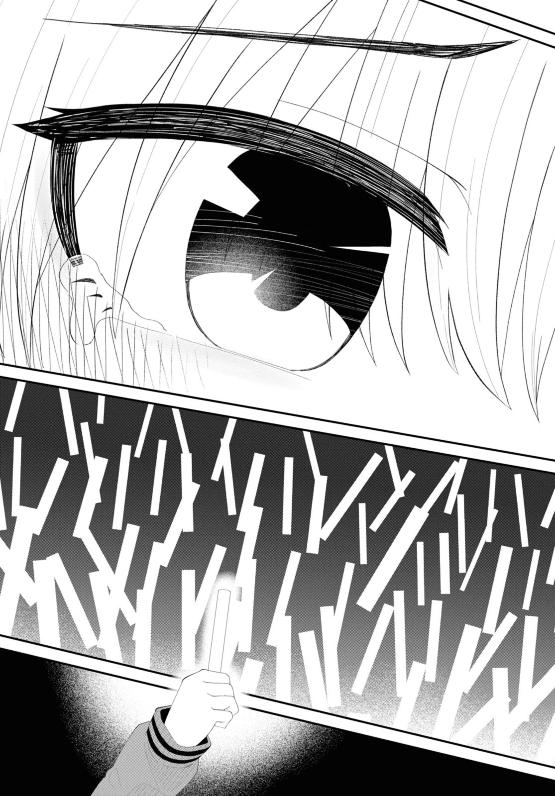 The Romcom Tonari no Idol-san 推しのアイドルが隣の部屋に引っ越してきた 第53.2話 - 4