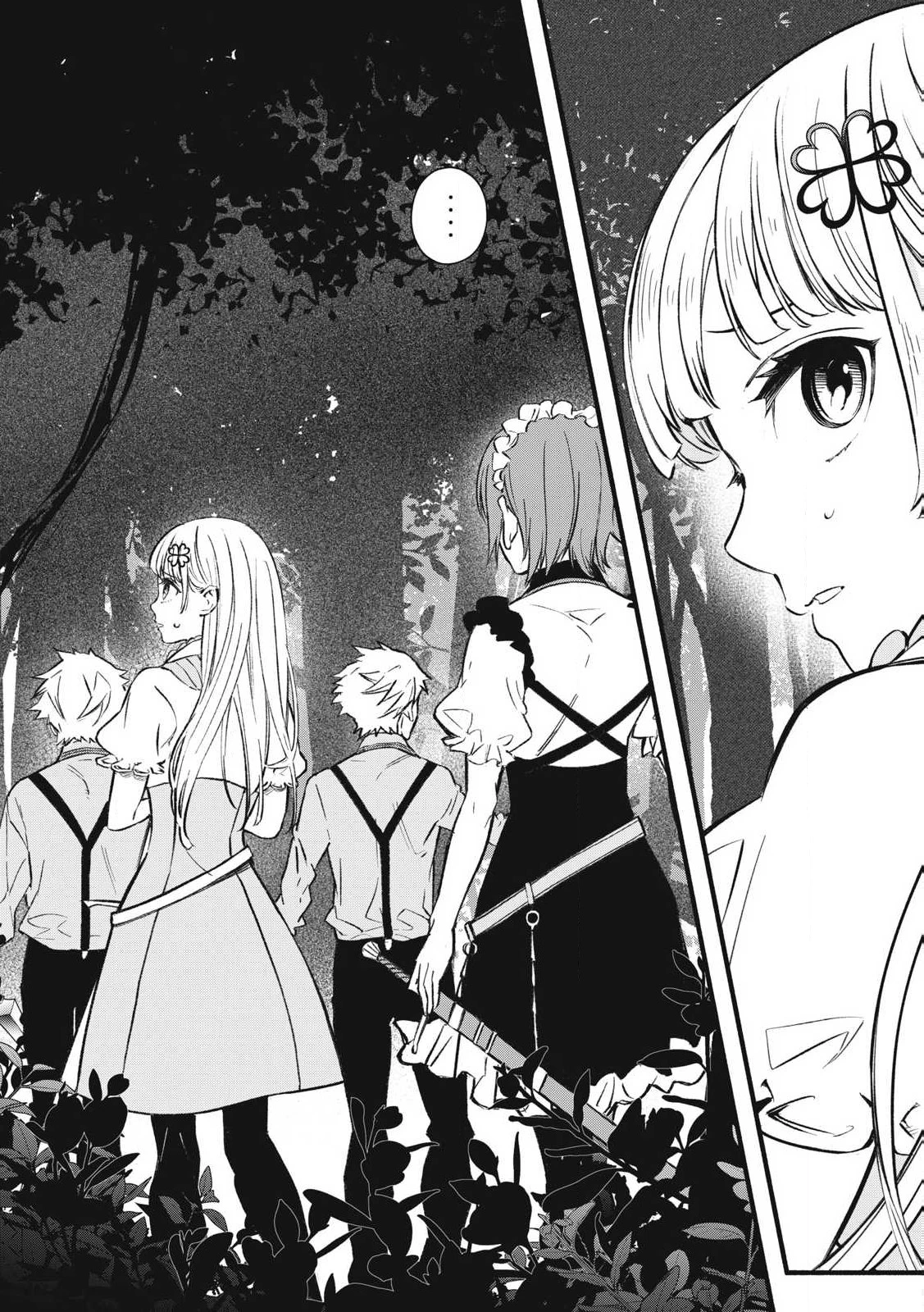 ゲーム中盤で死ぬ悪役貴族に転生したので、外れスキル【テイム】を駆使して最強を目指してみた 第2話 - 18