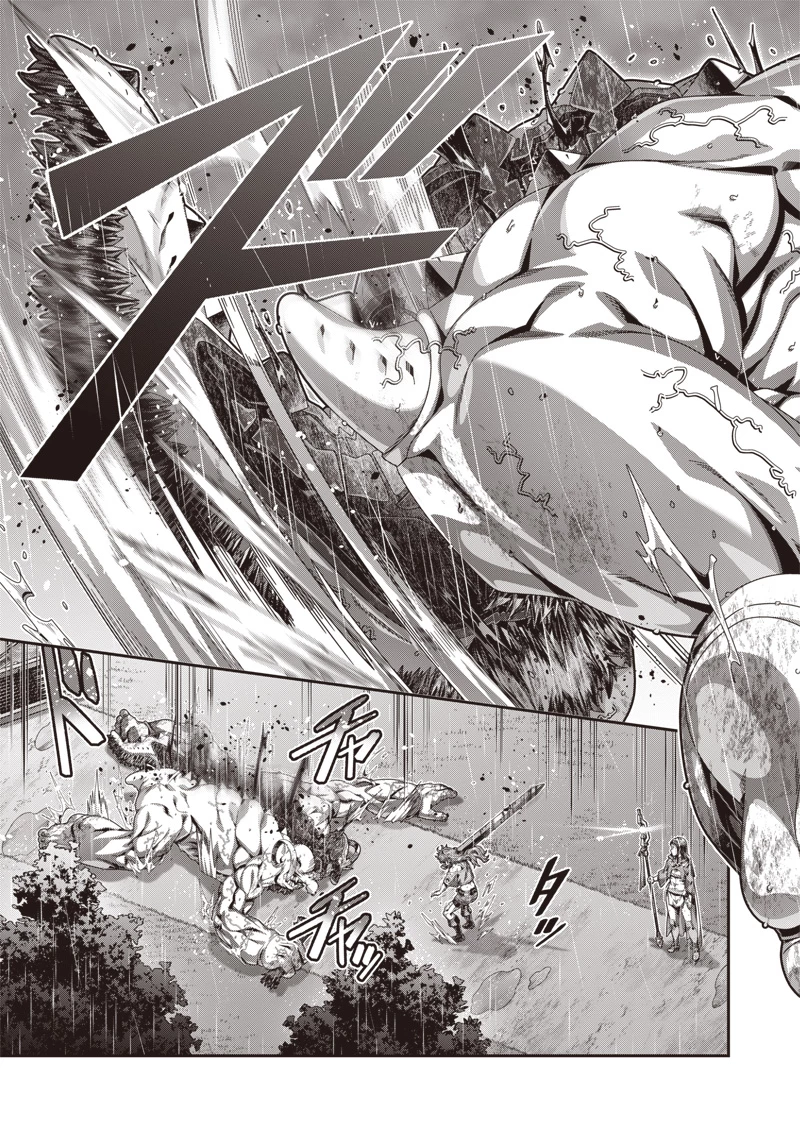 最強の剣聖と賢者のもとに転生した俺は無自覚無双する 第1.3話 - 14
