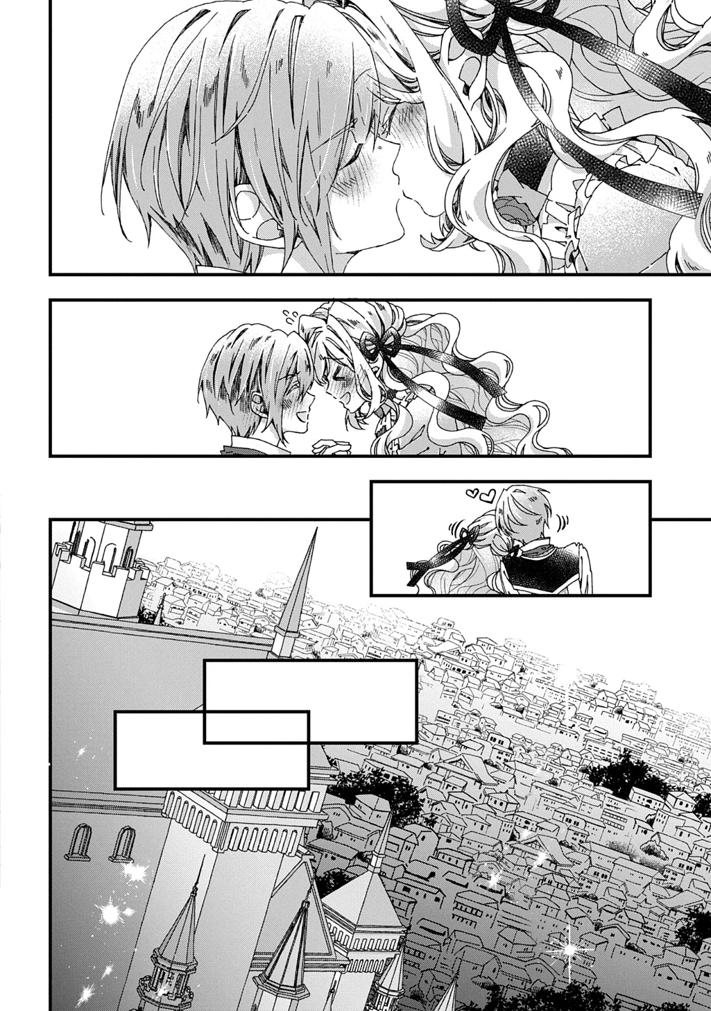 Betabore No Konyakusha Ga Akuyaku Reijou Ni Sare Sou Na No De. 第43話 - 18