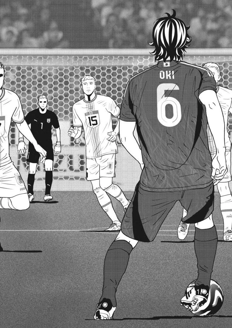 フットボールネーション 第168話 - 6