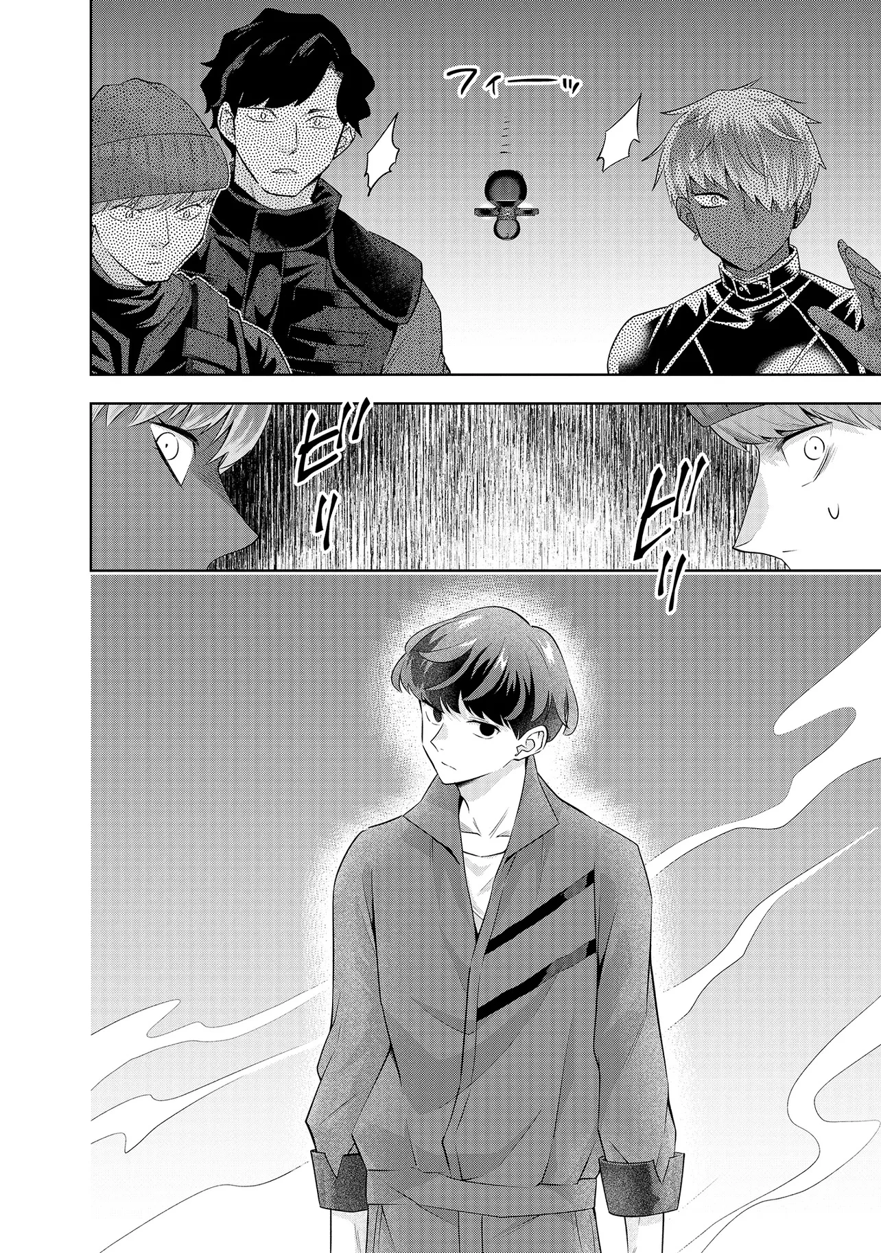 レアモンスター？それ、ただの害虫ですよ ～知らぬ間にダンジョン化した自宅での日常生活が配信されてバズったんですが～ 第23話 - 12