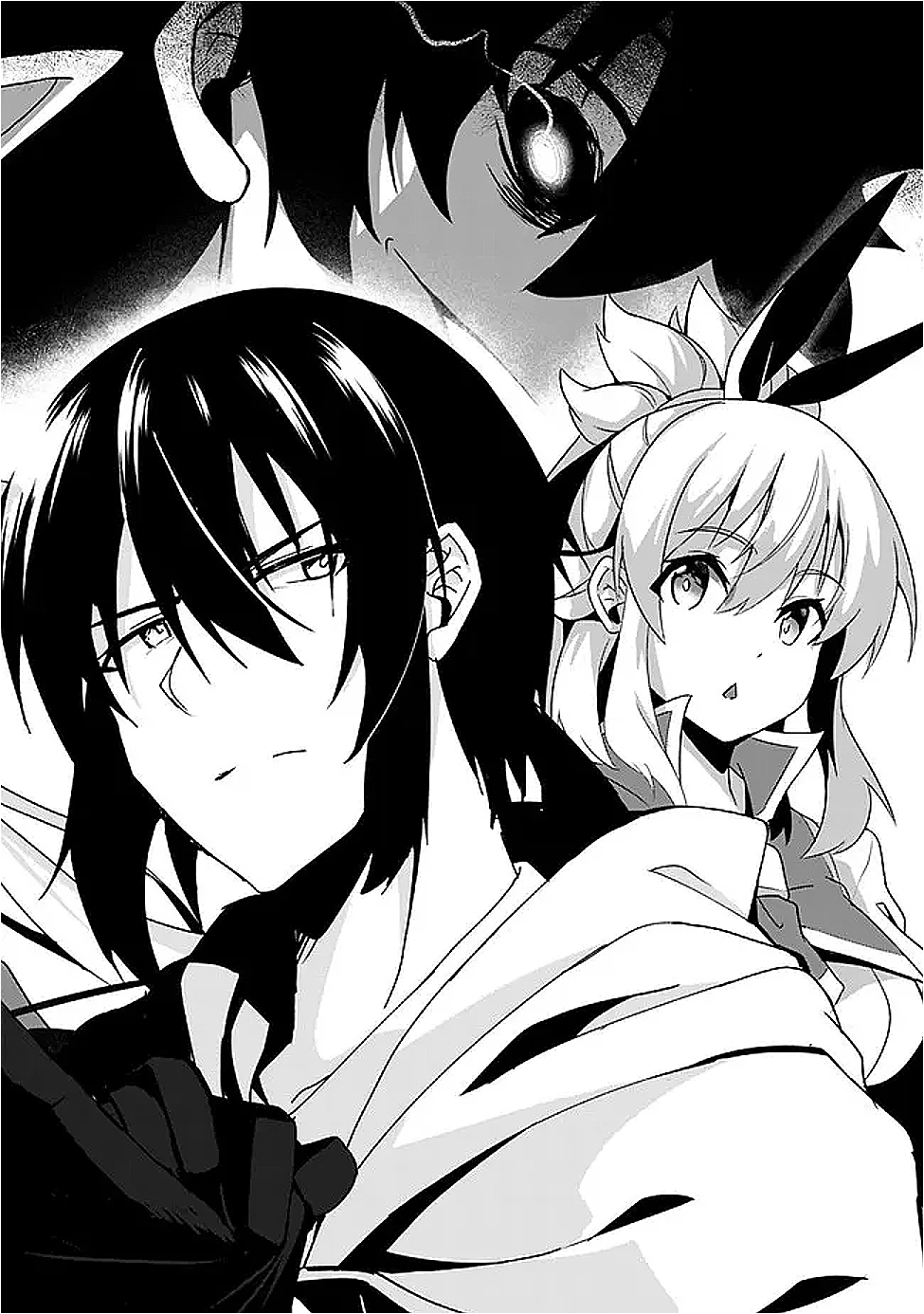 左遷された【無能】宮廷魔法使い、実は魔法がなくても最強 第7話 - 3