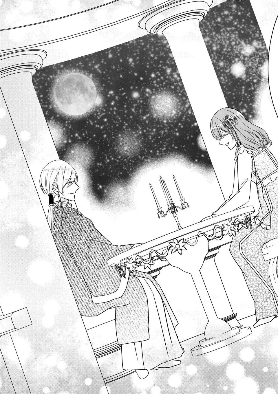 病弱な妹に全てを搾取されてきた令嬢はもう何も奪わせない 第9話 - 20