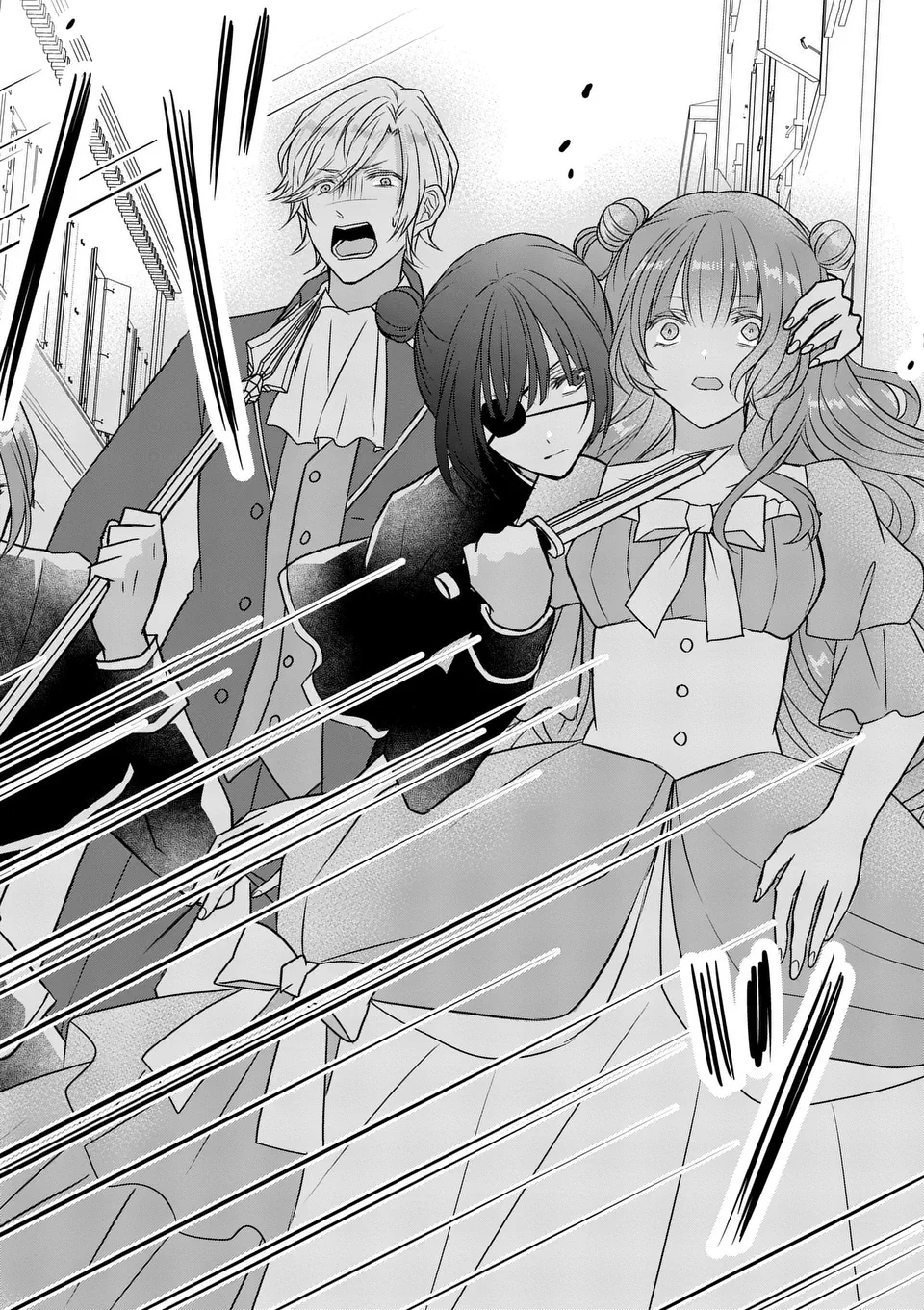 病弱な妹に全てを搾取されてきた令嬢はもう何も奪わせない 第8.5話 - 9