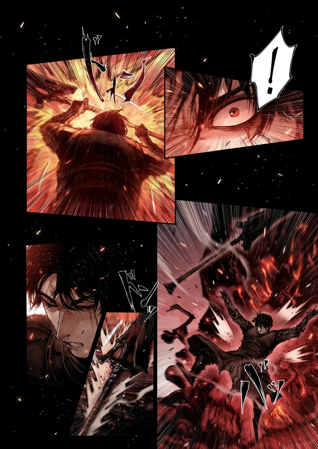 Elden Ring Become Lord 第7.2話 - 9