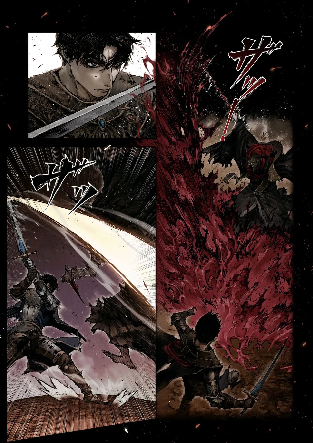 Elden Ring Become Lord 第6.1話 - 7