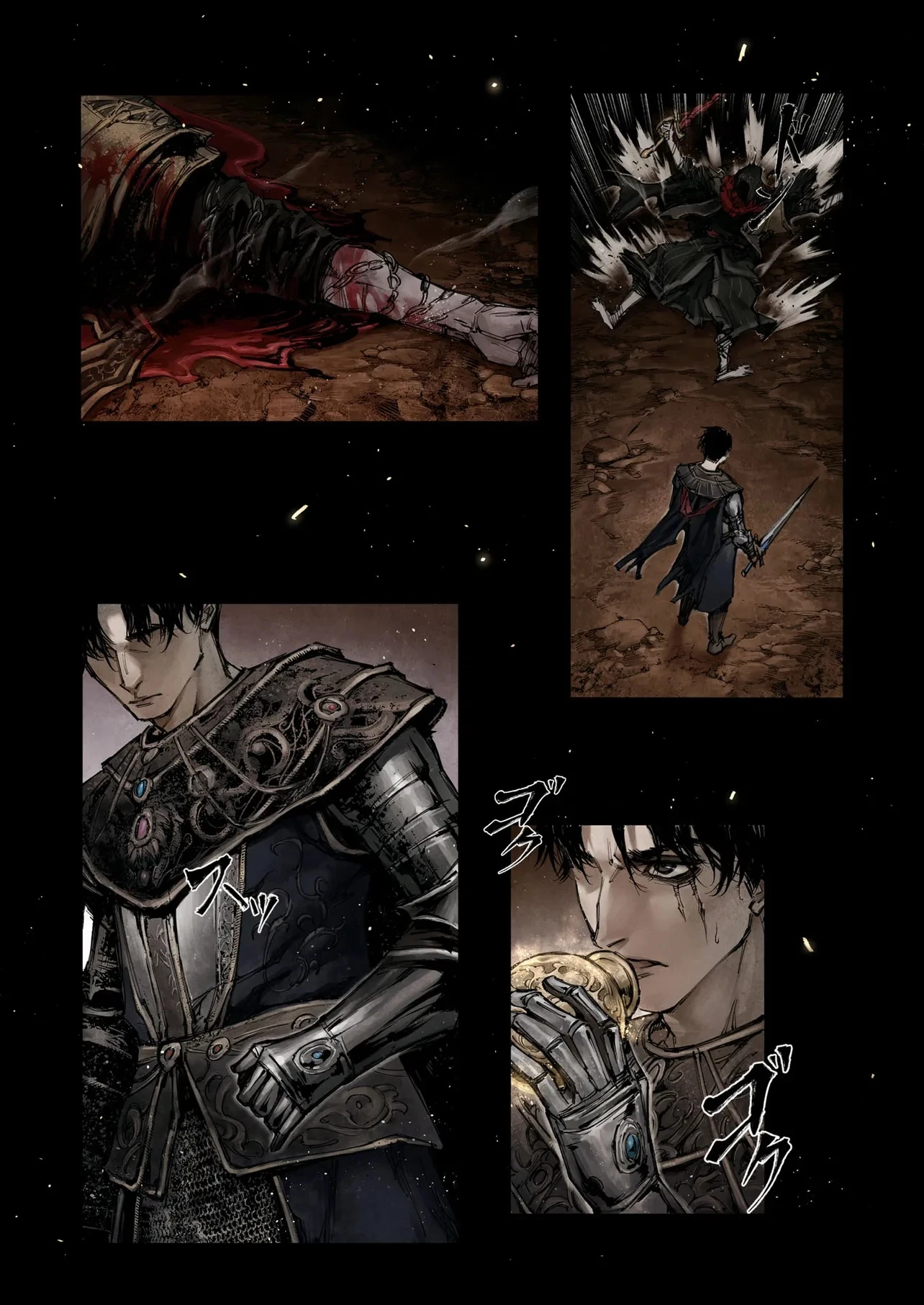Elden Ring Become Lord 第6.1話 - 8