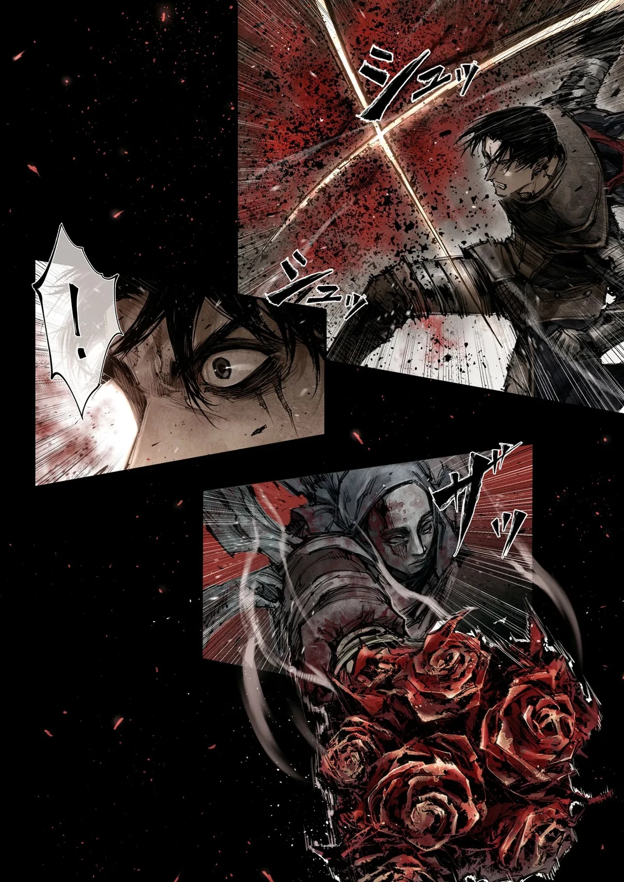 Elden Ring Become Lord 第6.1話 - 11