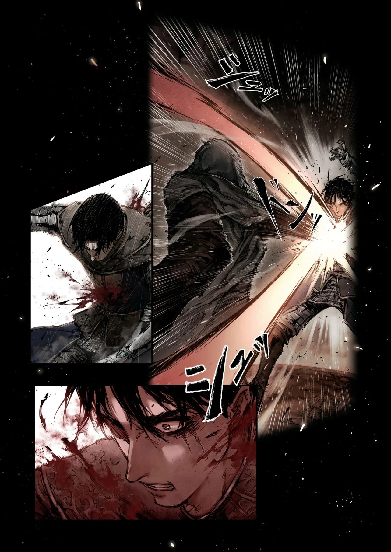 Elden Ring Become Lord 第6.1話 - 12
