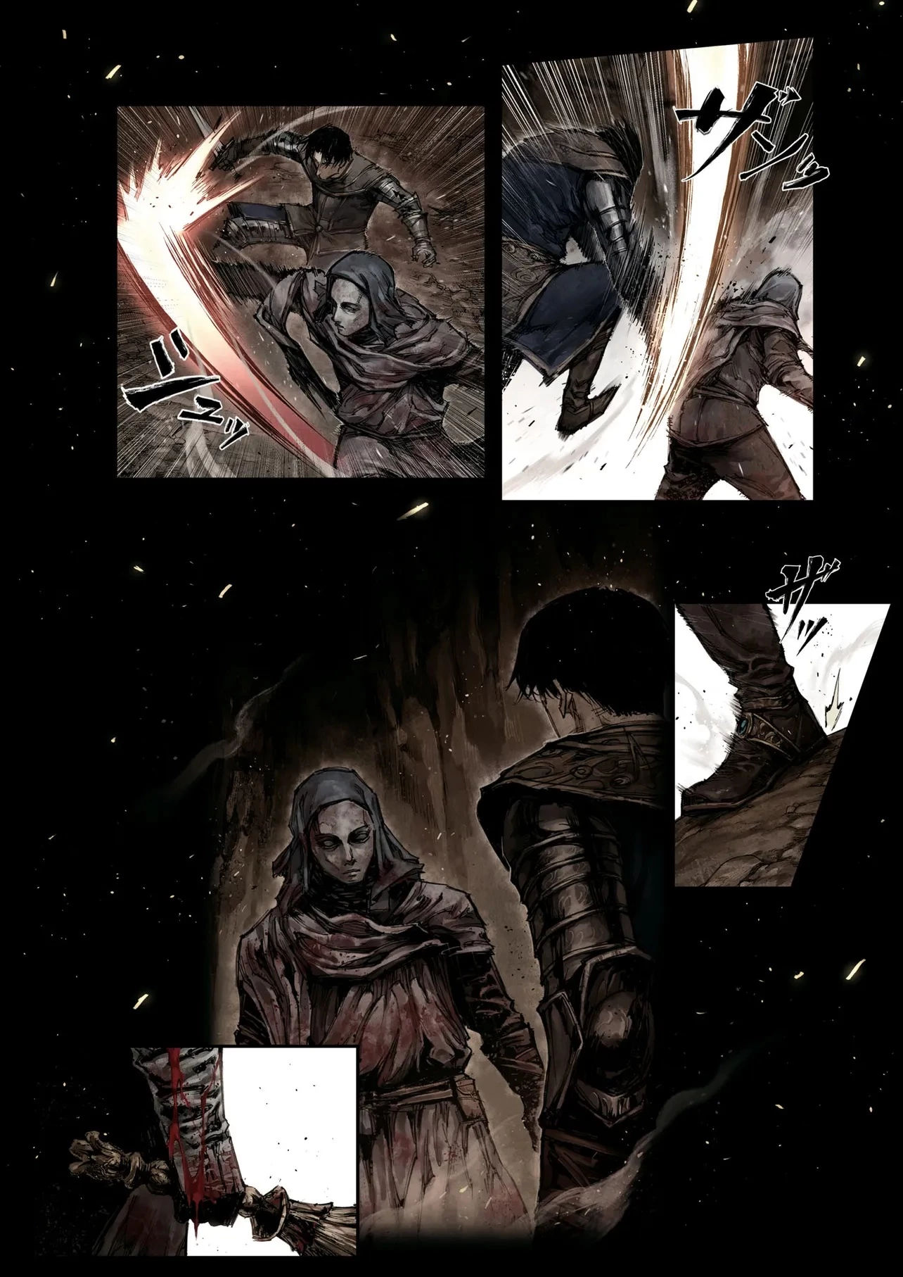 Elden Ring Become Lord 第6.1話 - 15
