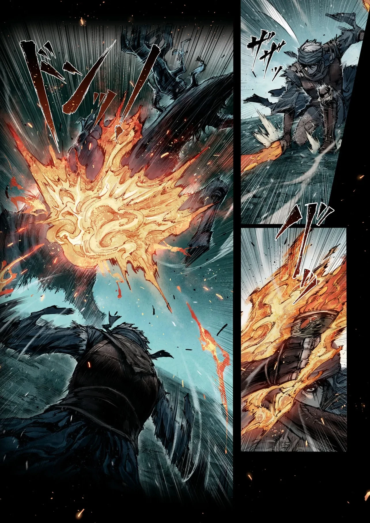 Elden Ring Become Lord 第5.3話 - 1