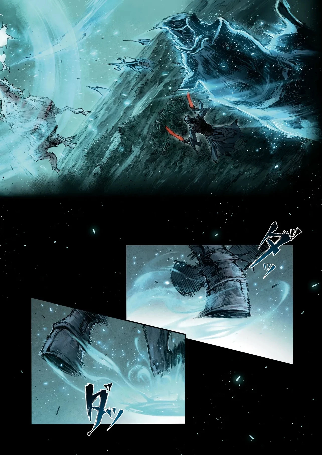 Elden Ring Become Lord 第5.3話 - 3
