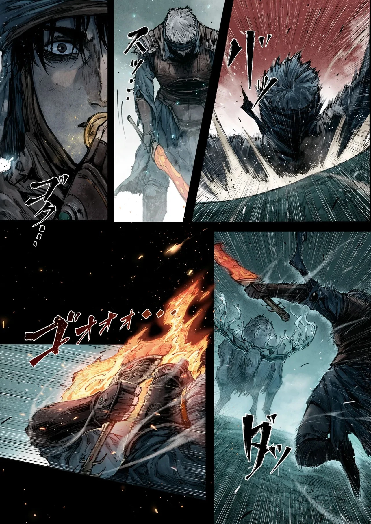 Elden Ring Become Lord 第5.3話 - 6