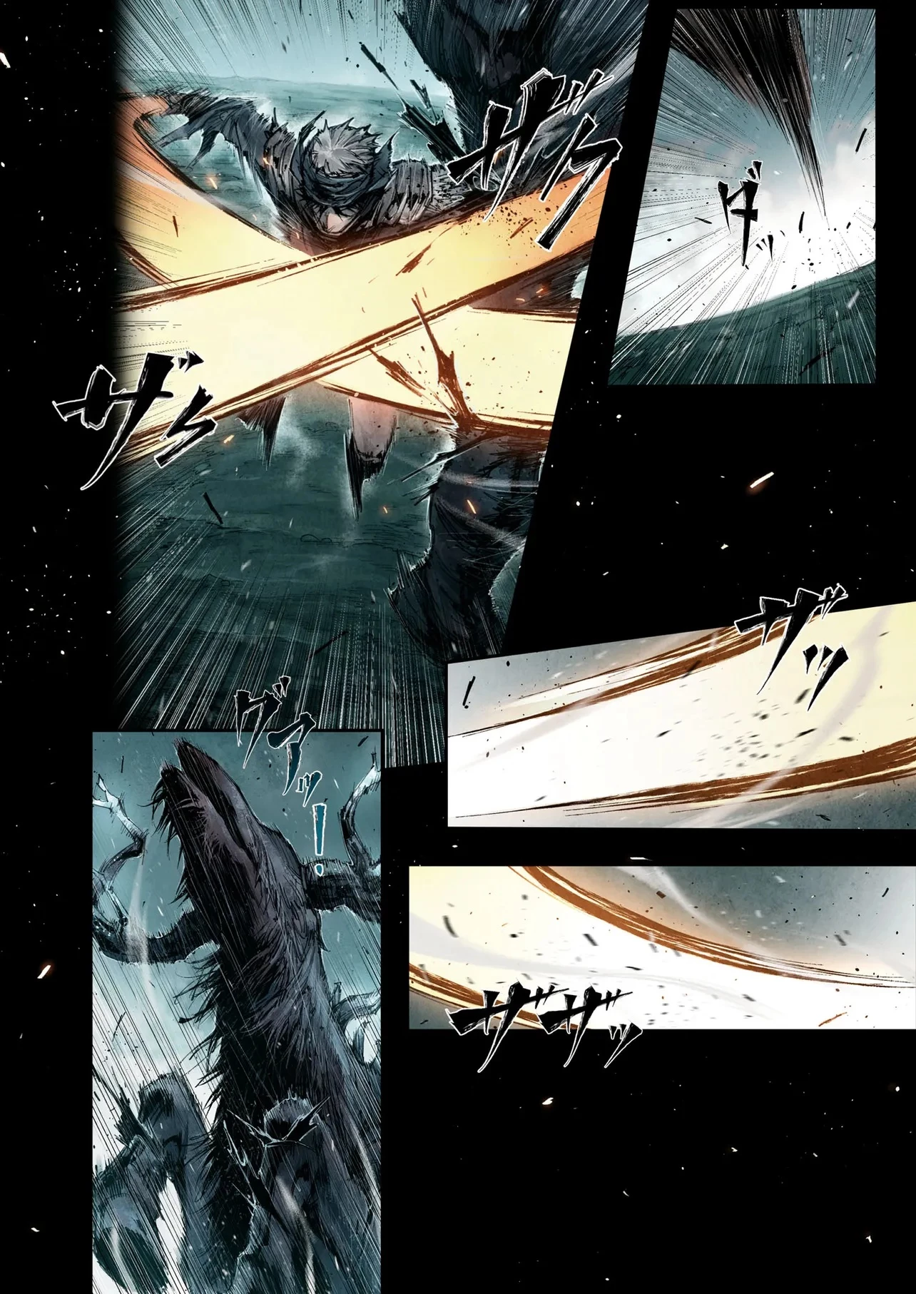 Elden Ring Become Lord 第5.3話 - 9