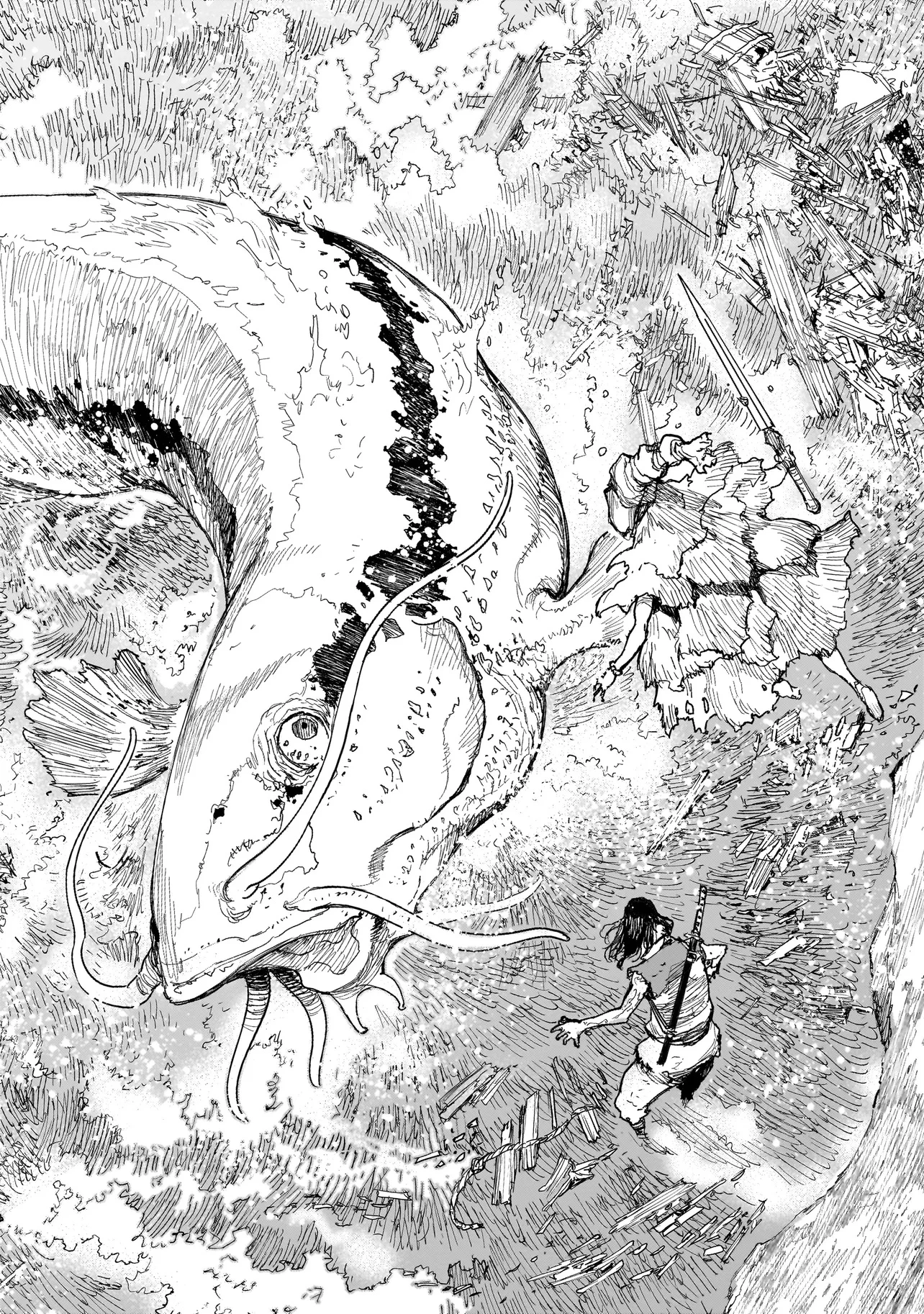 黄昏ノ器神 第10.1話 - 14