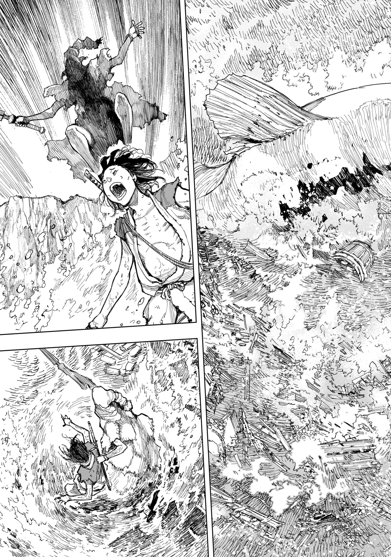 黄昏ノ器神 第10.1話 - 15