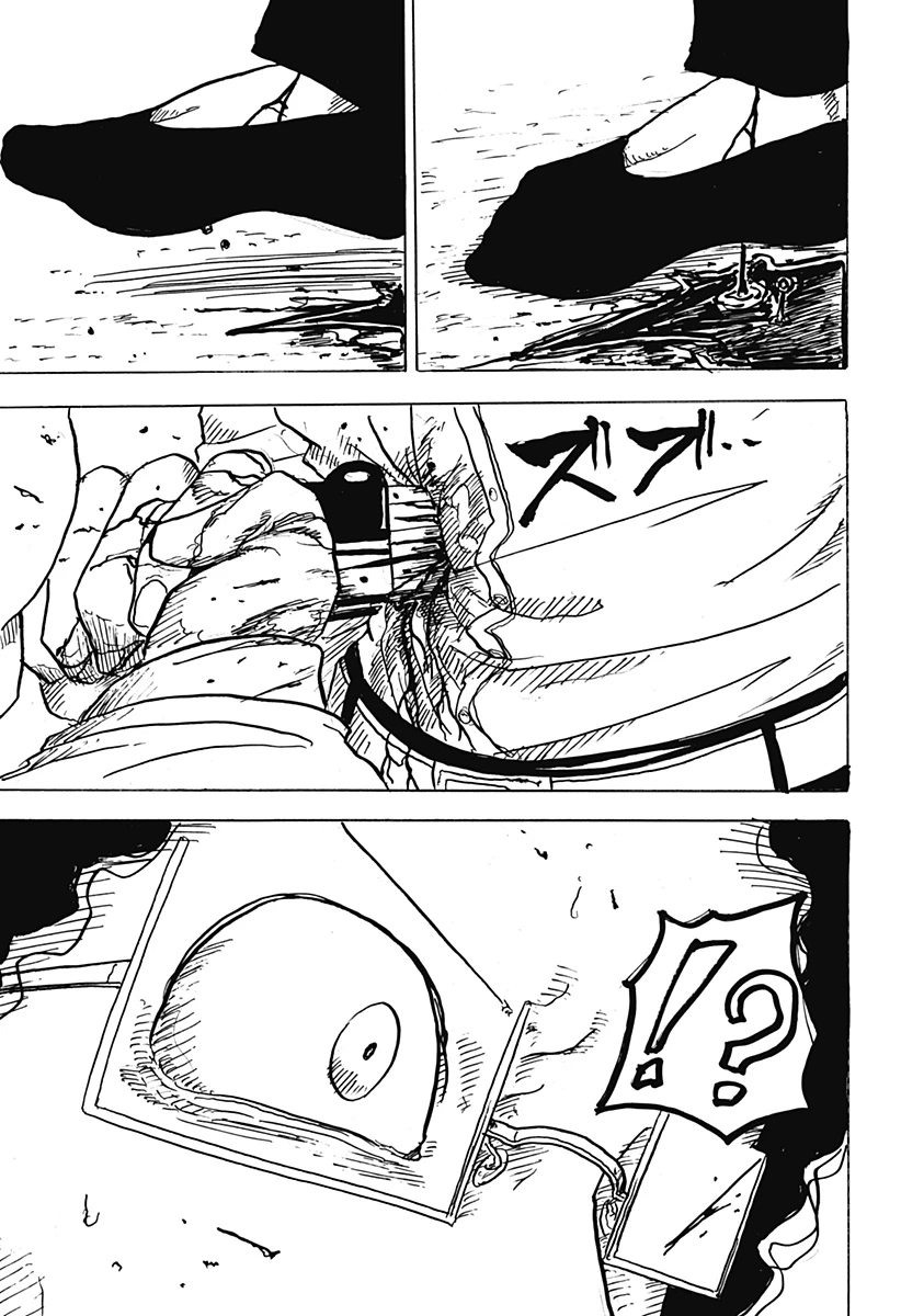 Big Face 第34話 - 11