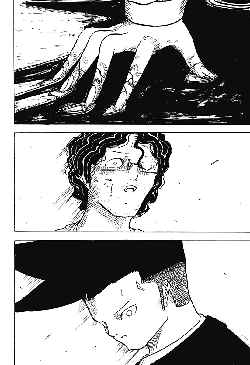 Big Face 第34話 - 20