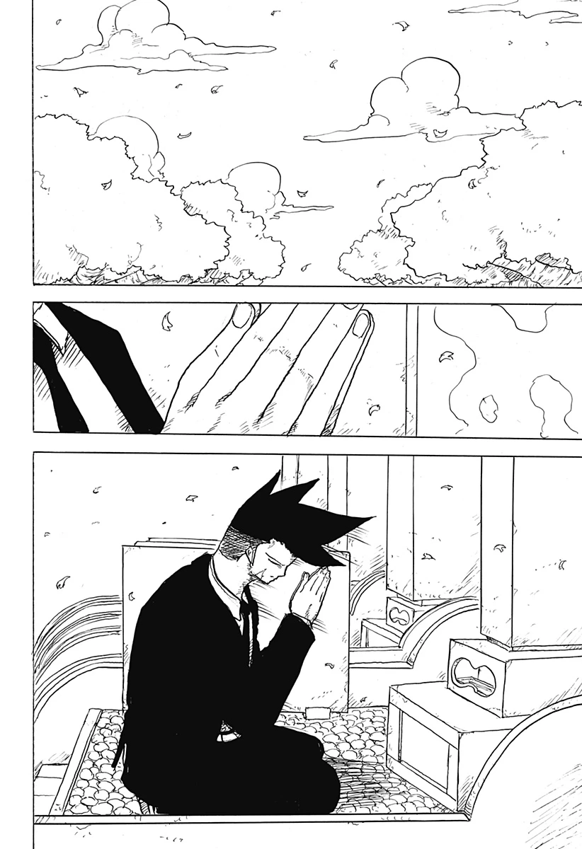 Big Face 第34話 - 22
