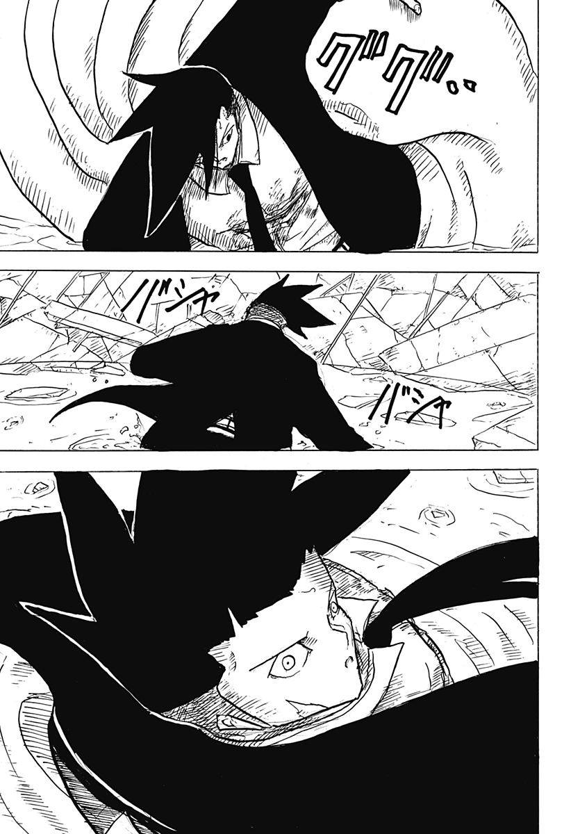 Big Face 第33話 - 19
