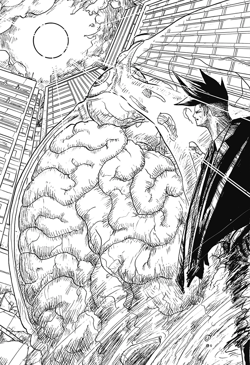 Big Face 第33話 - 21