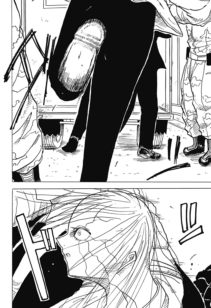 Big Face 第33話 - 34