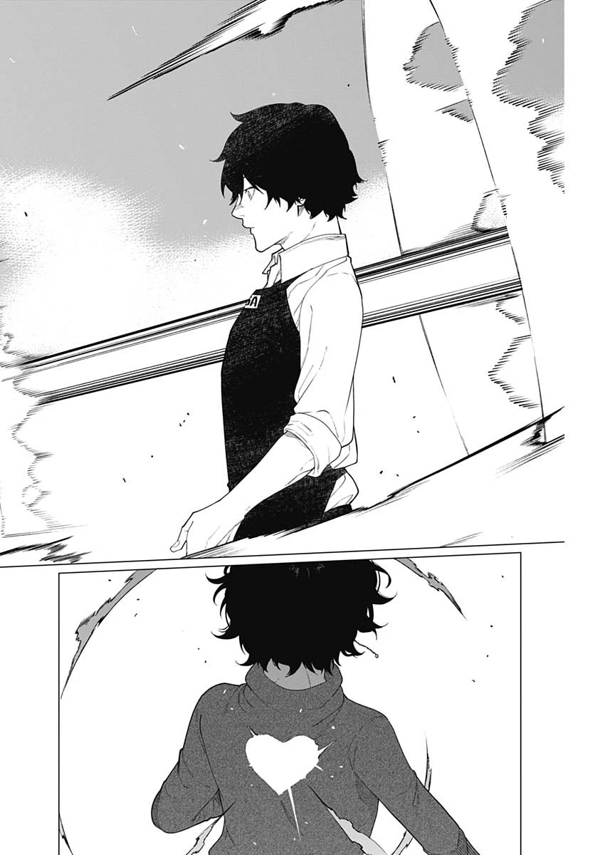 相席いいですか？ 第59話 - 16