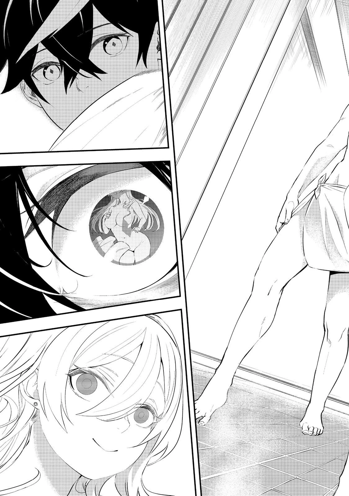 ゼロの魔術師～Sランク勇者パーティを全力でサポートしていたのに追放された最強の魔術師はパーティ恐怖症になったので全力でお一人様無双を始める事にしました～@COMIC 第9話 - 9