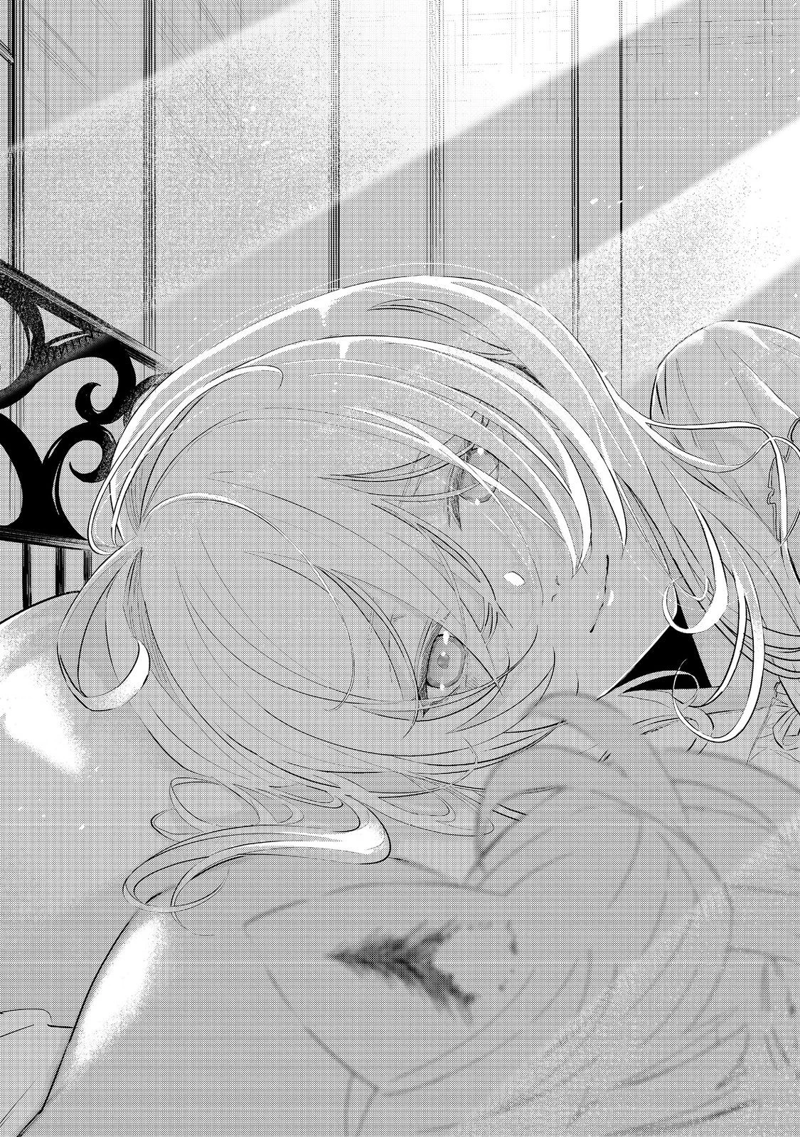 ゼロの魔術師～Sランク勇者パーティを全力でサポートしていたのに追放された最強の魔術師はパーティ恐怖症になったので全力でお一人様無双を始める事にしました～@COMIC 第9話 - 23