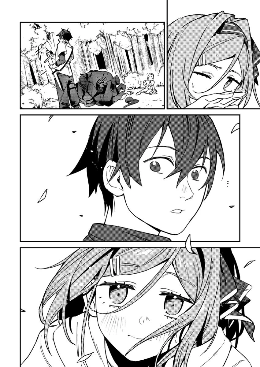 ゲーム知識で最強に成ったモブ兵士は、真の実力を隠したい 第1話 - 30