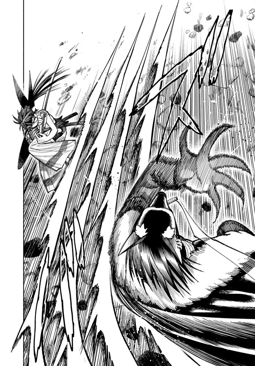 異世界サムライ 第32.2話 - 6