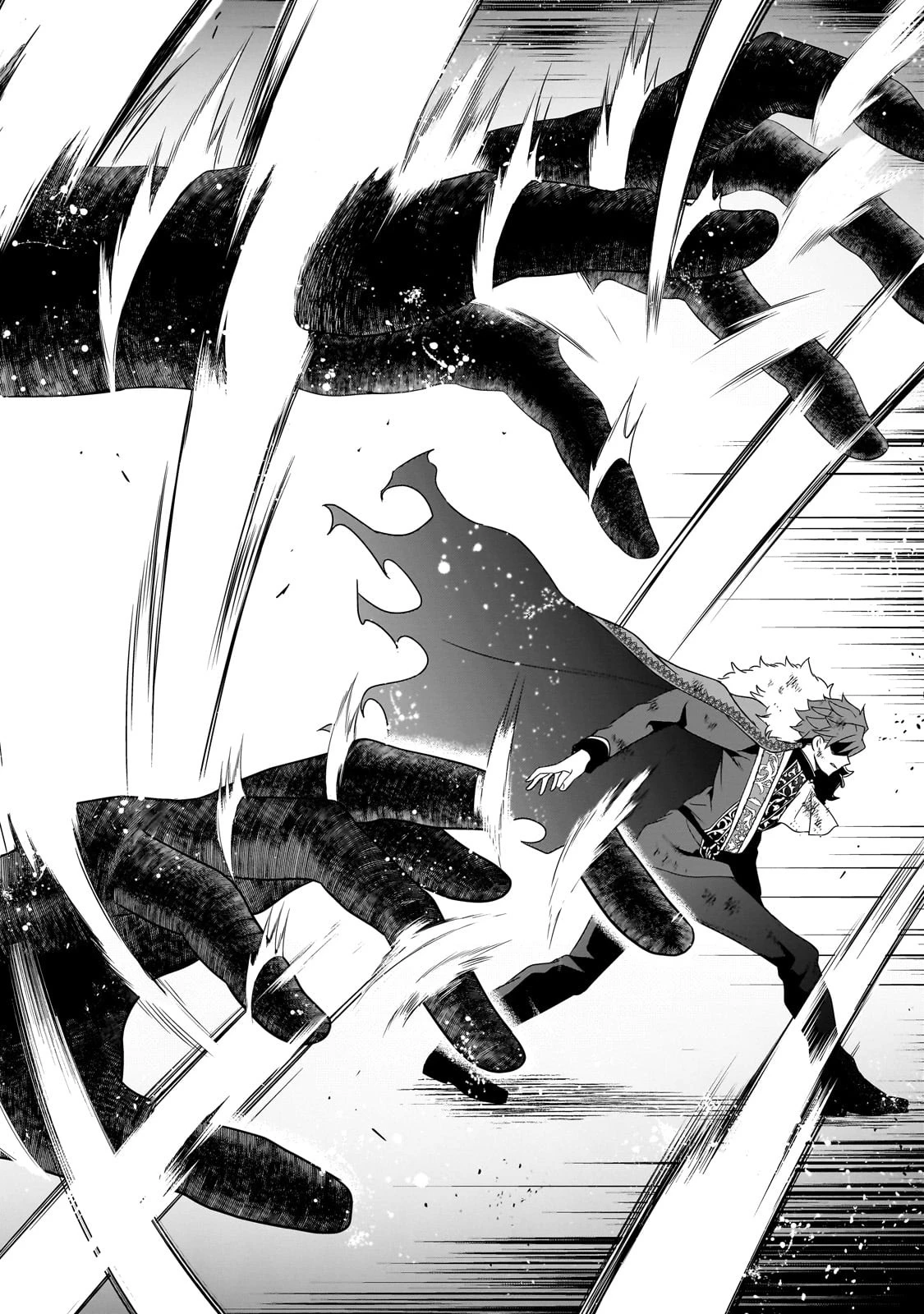 創成魔法の再現者 第26話 - 14