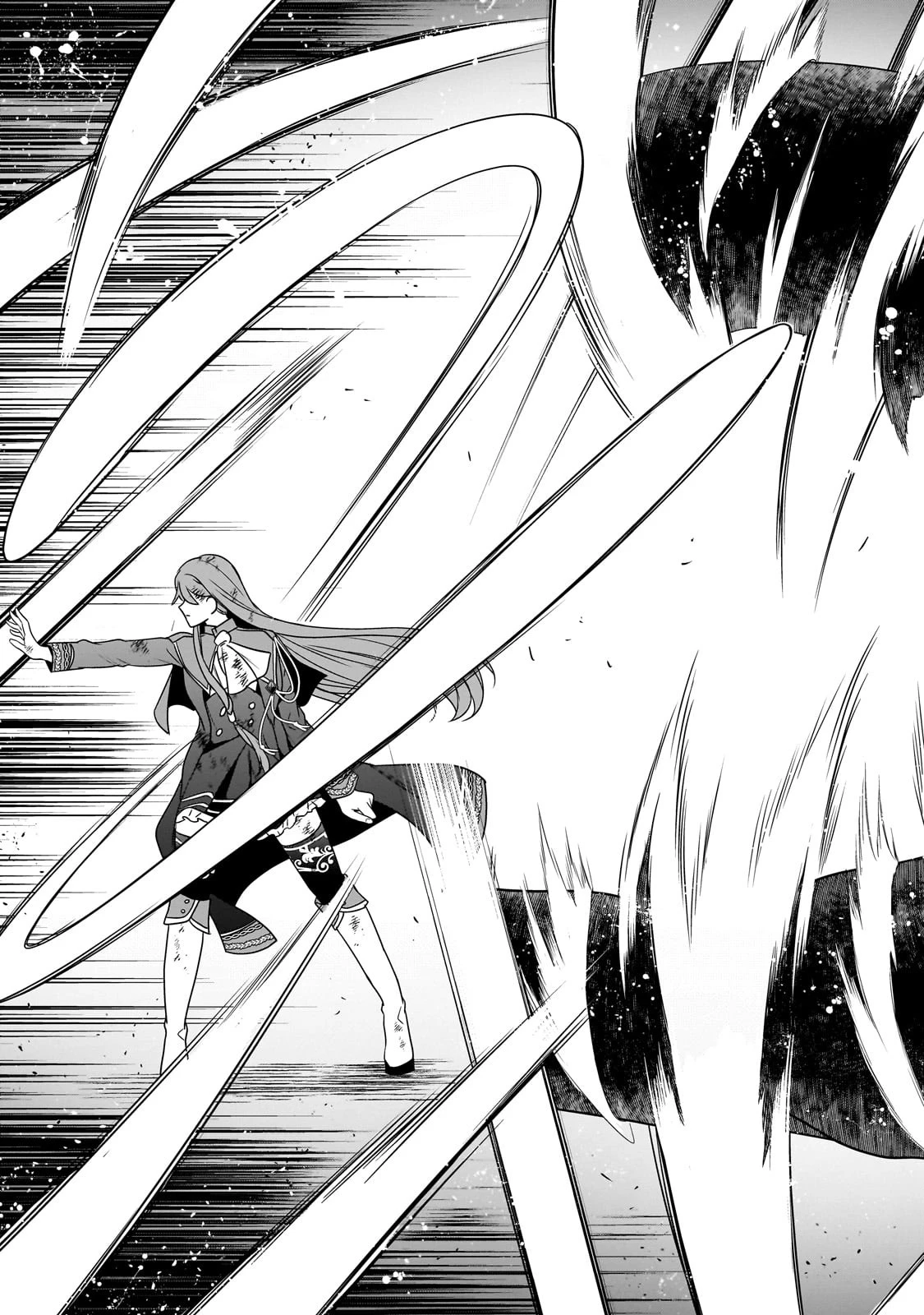 創成魔法の再現者 第26話 - 15