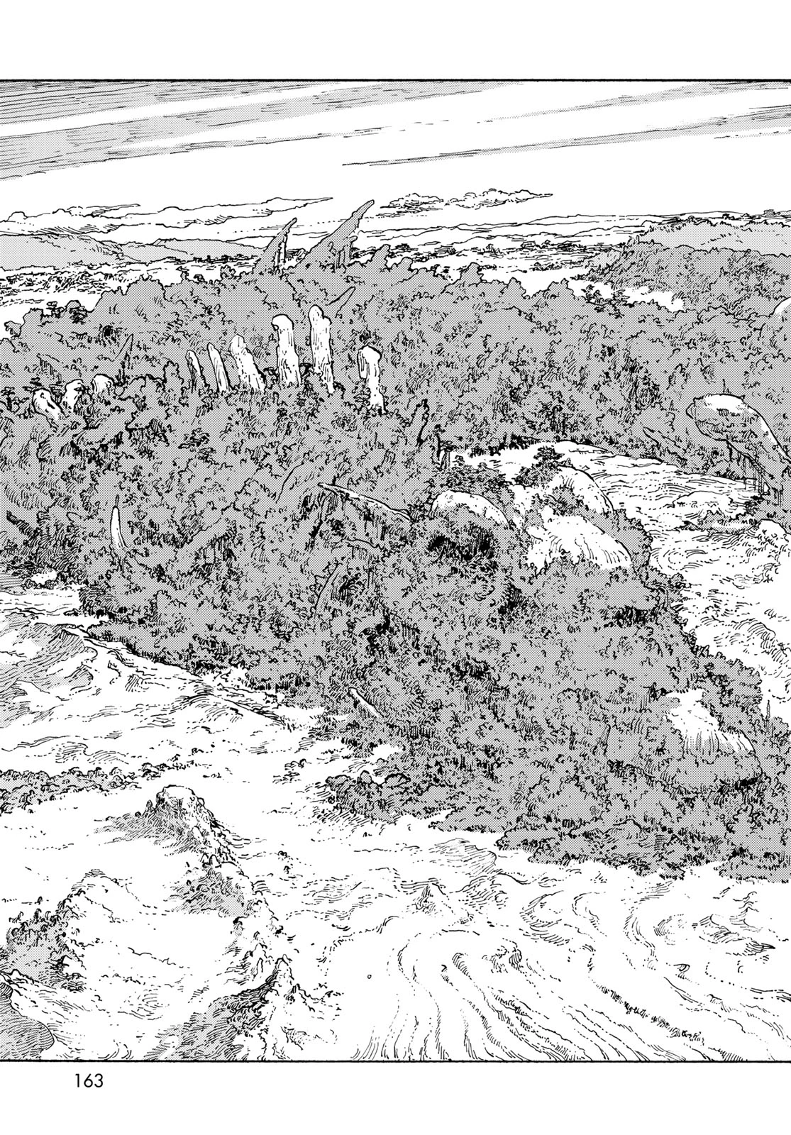 空挺ドラゴンズ 第93話 - 17