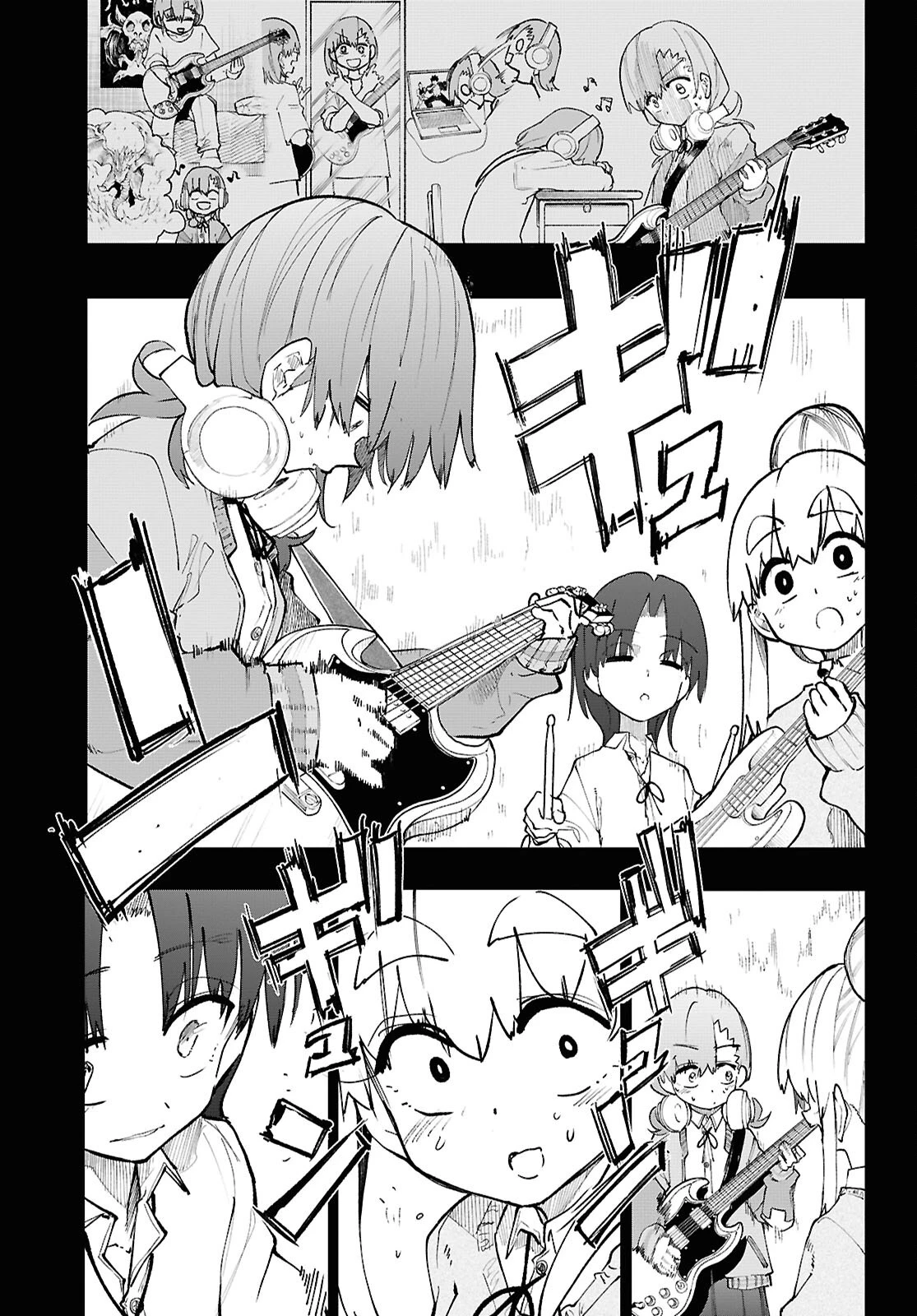 ダンジョンバンド 第3話 - 11