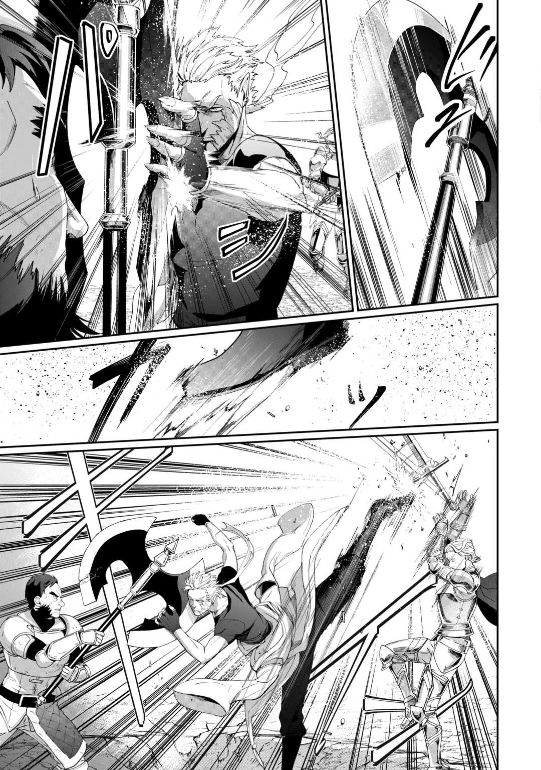 異世界で水の大精霊やってます。 第16話 - 7