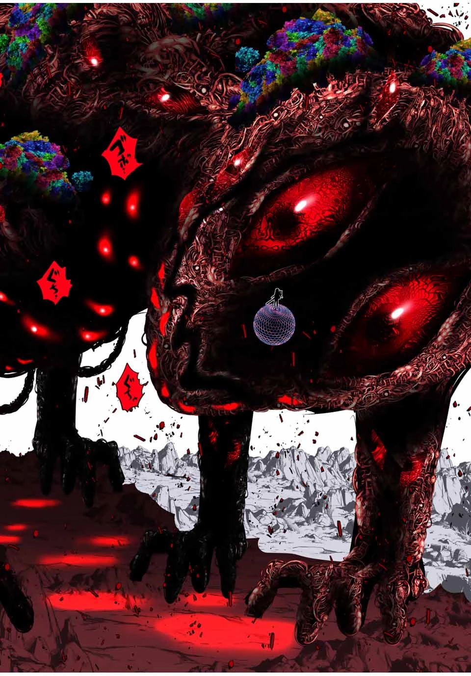 転生したら第七王子だったので、気ままに魔術を極めます 第195話 - 7