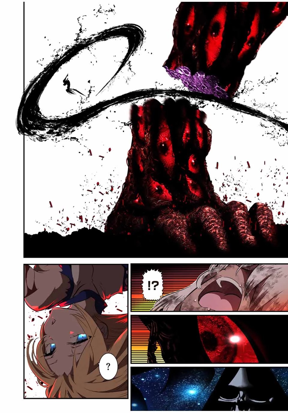 転生したら第七王子だったので、気ままに魔術を極めます 第195話 - 11