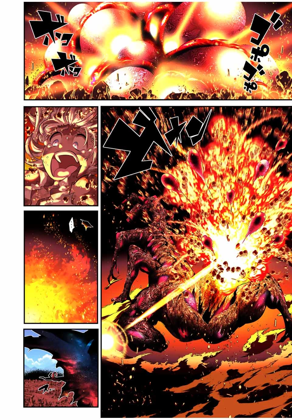 転生したら第七王子だったので、気ままに魔術を極めます 第195話 - 17