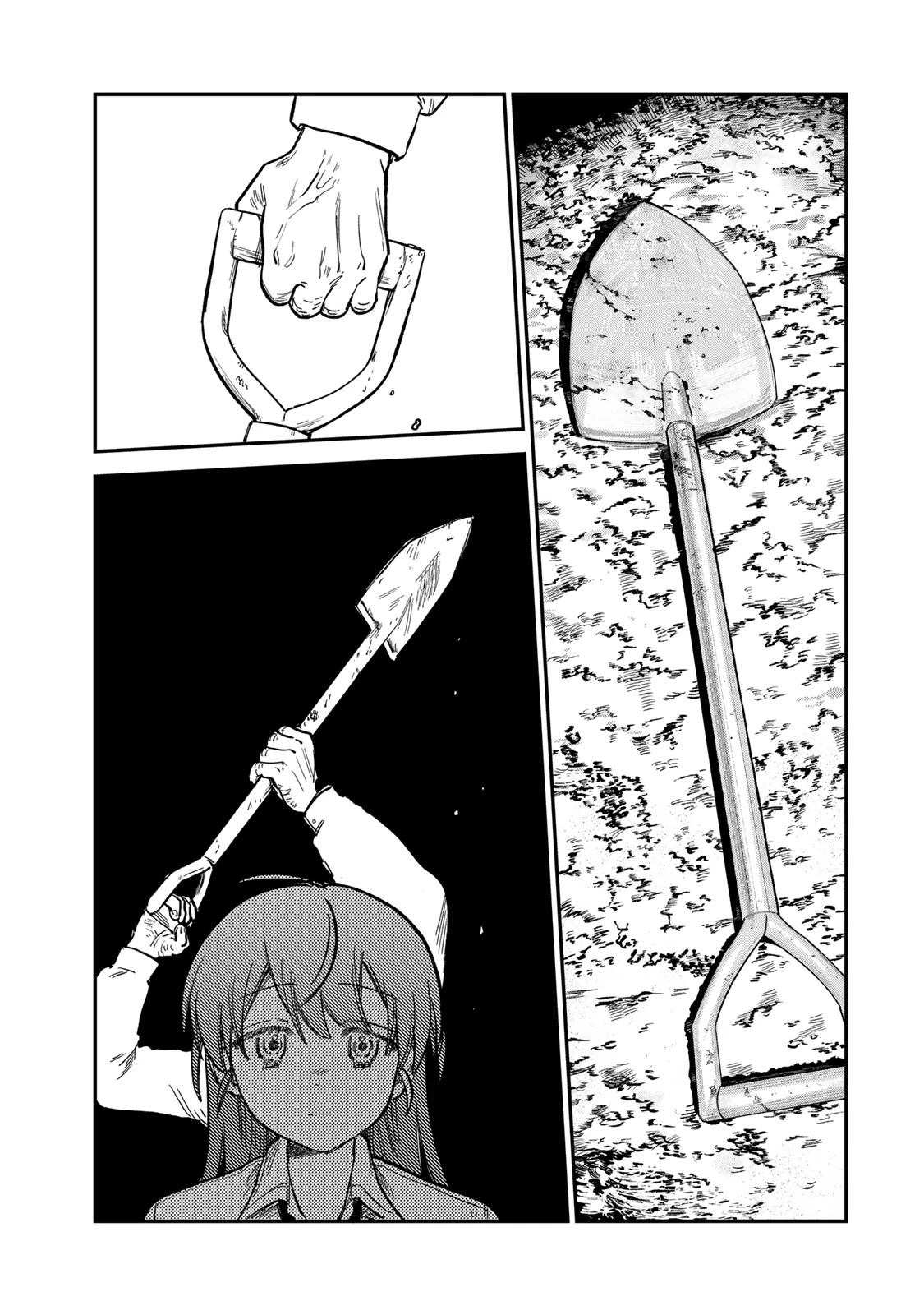 罪と罰のスピカ 第19話 - 11