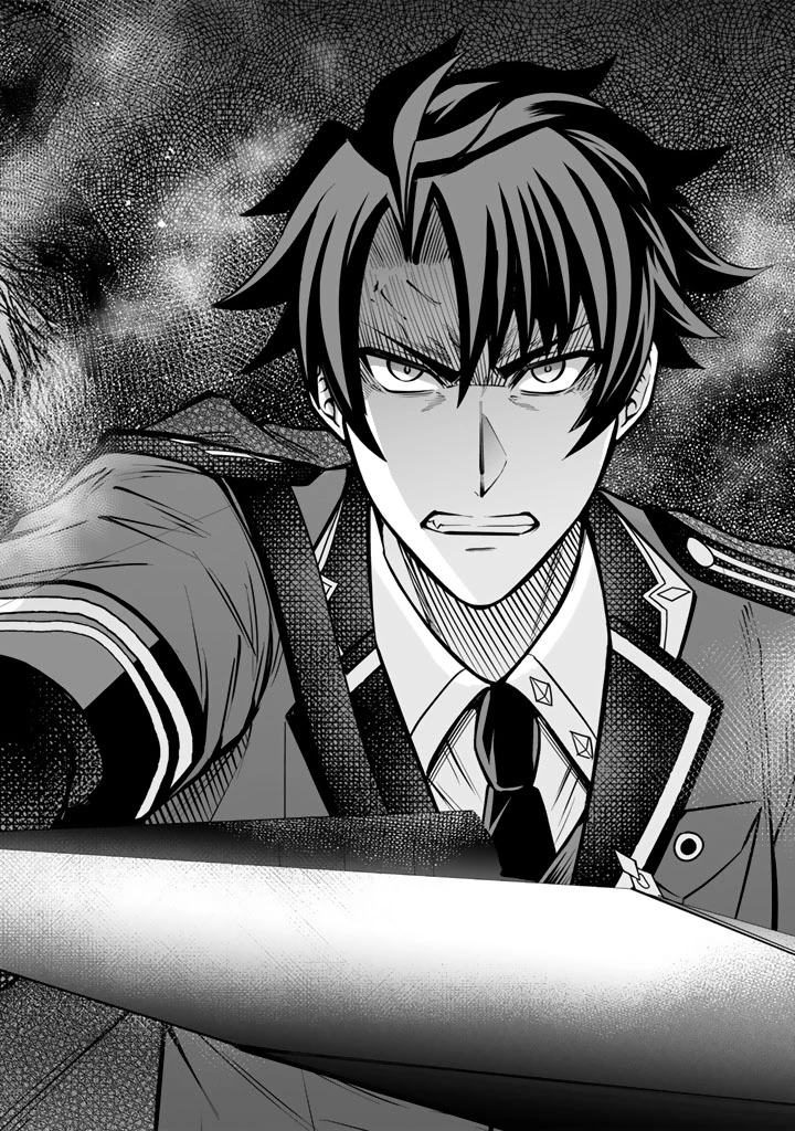 隣国から来た嫁が可愛すぎてどうしよう。 第9.1話 - 12