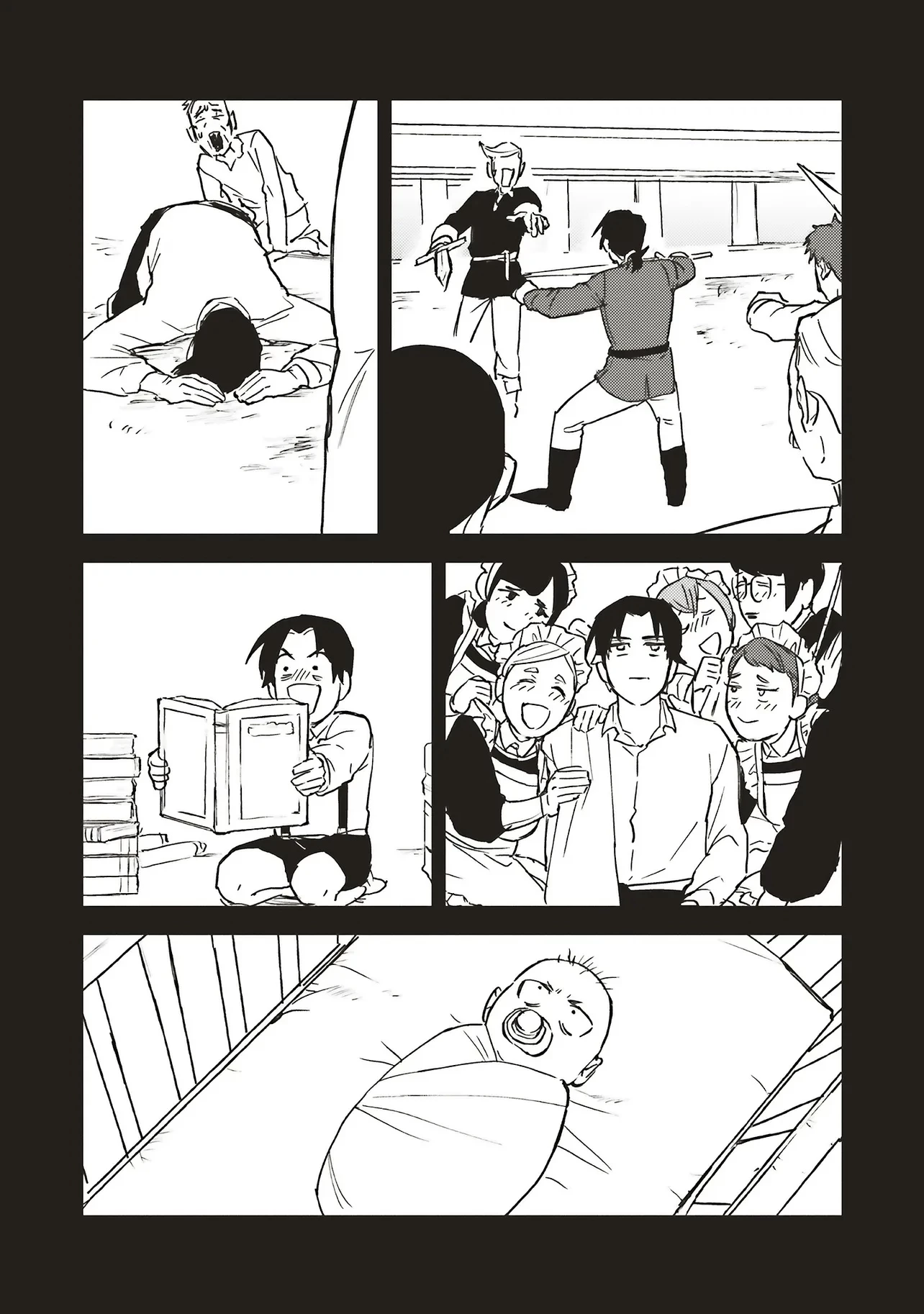 英傑のドM 従属経験チートってあり？ 第14話 - 12