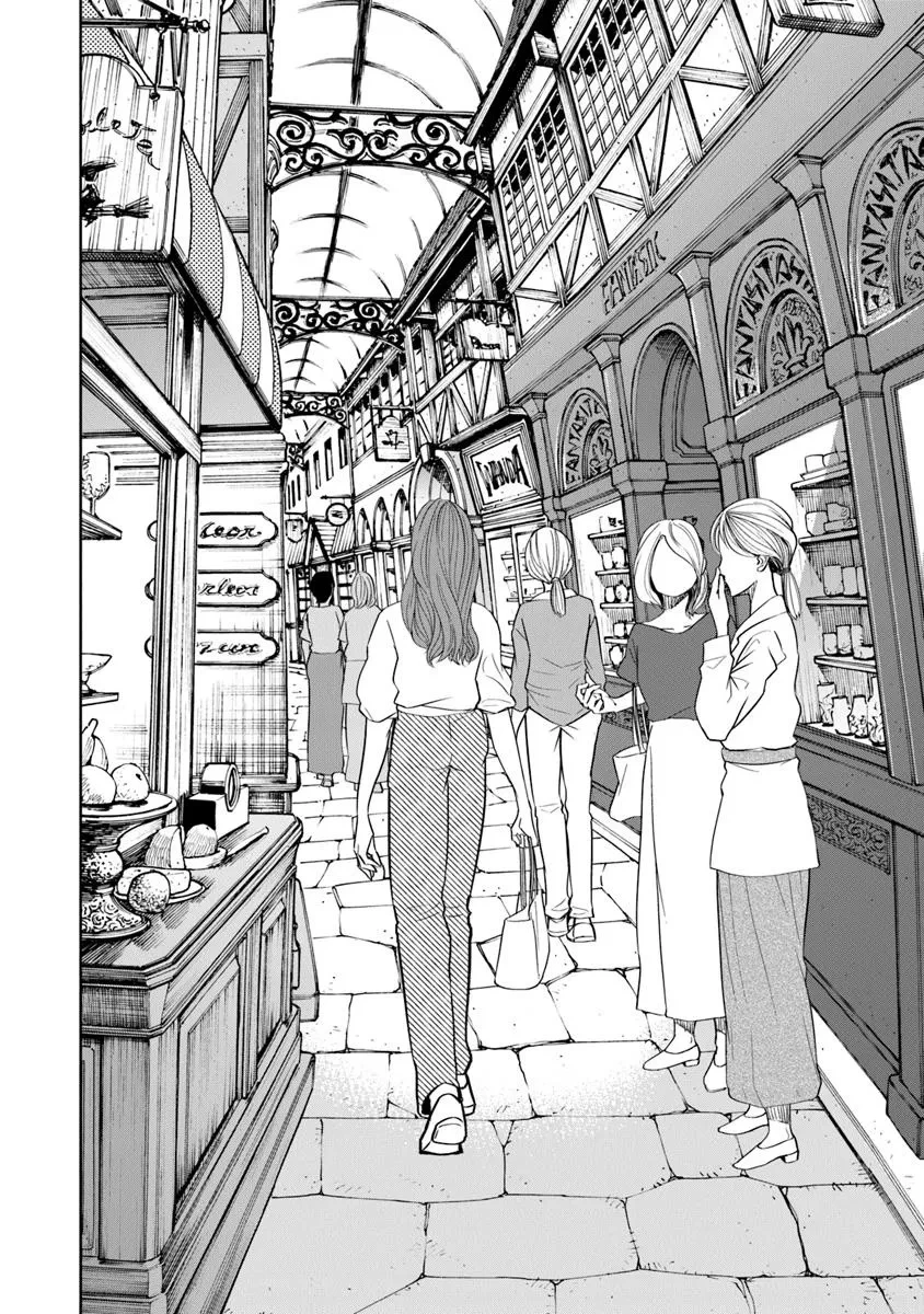 異世界ではじめる二拠点生活 ～空間魔法で王都と田舎をいったりきたり～ 第28話 - 8