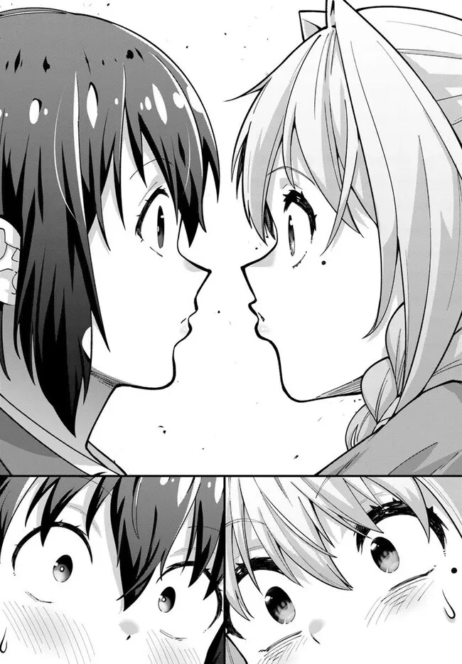 妻の中身は子供のままだったのである。 第15話 - 2