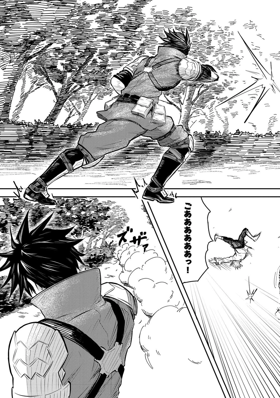 王都ワンオペゴーレムマスター。まさかの追放!?～自由の身になったので弟子の美人勇者たちと一緒に最強ゴーレム作ります。戻ってこいと言われてももう知らん!～@COMIC 第5話 - 13